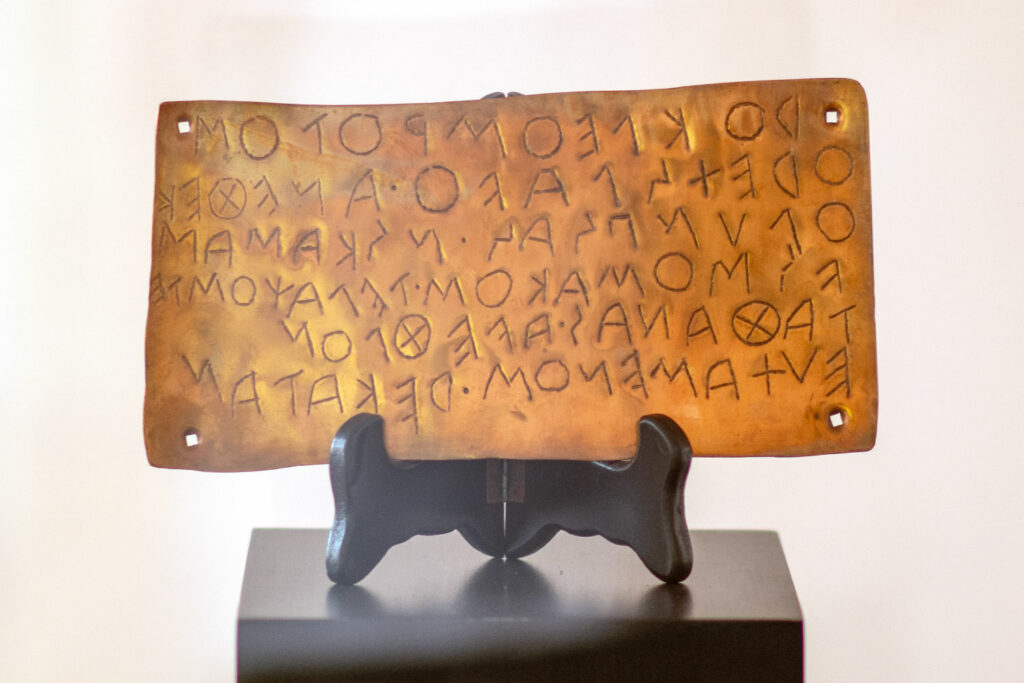 Museo Civico Archeologico - Palazzo De Santis